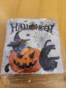 lot 71088 image: 50pc Happy Halloween Decorative Napkins with Pumpkin and Witch - Retail $0