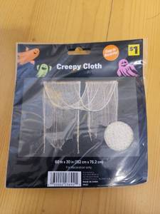 lot 71089 image: Creepy Cloth Halloween Decoration 60 x 30 inches (4Pk) - Retail $5