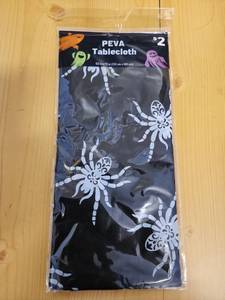 lot 71091 image: PEVA Tablecloth 52 x 72 in (132 x 182 cm) 4-Pack - Retail $8