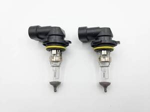 lot 4232 image: Shenkenuo LED Headlight Bulbs H9 150m Range Pair