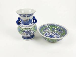 lot 4234 image: Blue & Green Ceramic Decorative Bowl & Vase Set