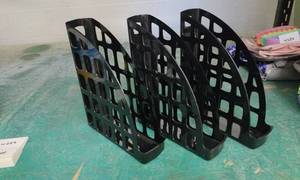 lot 4288 image: Black Plastic Magazine File Organizers Set of 3