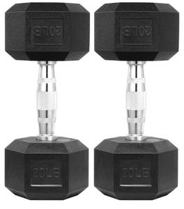lot 64676 image: 20lb Rubber Coated Hex Dumbbells, Anti-Roll Hand Weights Set of 2, Non-Slip Ergonomic Handle - Retail $55