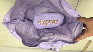 lot 27 image: Road Trip Lavender Tote Bag with Pouch Set