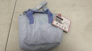 lot 28 image: Reebok Madison Crossbody Bag