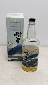 lot 35 image: Opened Bottle (750ml) w Box