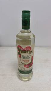 lot 53 image: Sealed Bottle 750 ml