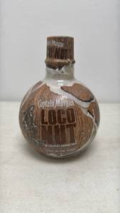 lot 126 image: Sealed Bottle 750 mL
