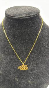 lot 158 image: Aquarius Zodiac Pendant Necklace w Gold-Tone Chain