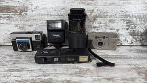lot 134 image: Camera lot