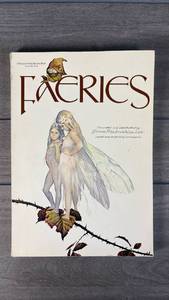 lot 211 image: Faeries Illustrated by Brian Froud and Alan Lee, Peacock Press Bantam Book