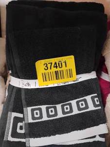 lot 37401 image: ASORTED HAND, BATH TOWELS