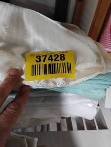 lot 37428 image: ASORTED SMALL PILLOW CASES