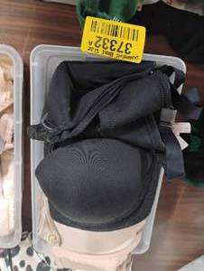 lot 37332 image: WOMENS BRA SIZE A
