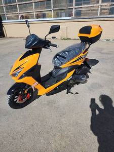 lot 44 image: Fncus 150 Scooter  XH150T-4  Orange  VIN LSCAB311T1001130&nbsp