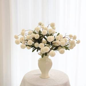 lot 1112 image: BROWN, NOT WHITE 12Pcs Fake Kiku Flowers, Artificial Small Chrysanthemum Balls with Stems, Faux Silk Mini Pompon Mums for Vase Floral Arrangement DIY Bouquets Wedding Party Table Centerpieces Home Decor (No Vase)