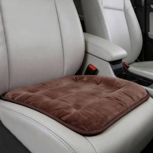 lot 1264 image: KPFILEH Car Seat Cushion, Breathable Auto Front Seats Protector Pad, Brown - Retail $11