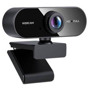 lot 1288 image: SUNGO 1080P Webcam for PCLaptop, USB Webcam with Microphone, Noise Cancellation, Support Beauty, Plug & Play with Auto Light Correction for Video Calls, Live Streaming Gaming & Online Meetings - Retail $10