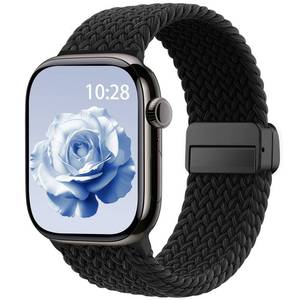 lot 1330 image: Braided Stretchy Magnetic Sport Band for Apple Watch Bands for Women Men - Retail $9