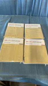lot 3032 image: Martha Window Voile Rod-Pocket Panel 60x54 Inches, Parsnip, 4-Pack