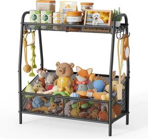 lot 5033 image: Lomivra Full Metal Dog Toy Basket, 23.6x11.2x7.9 Large Dogs Toy Bin with Storage Organizer, Chew-Resistant Toy Box for Dog Stuff Accessories, Pet Toy Storage Holder for Cat Dogs Essential Supplies