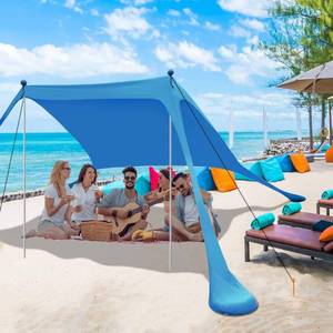 lot 5197 image: Beach Canopy Beach Tent Sun Shelter 7.5X7.5 FT Beach Shade Canopy