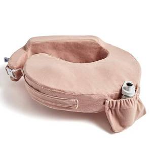 lot 6023 image: My Brest Friend Nursing Pillow - Deluxe - Soft Rose
