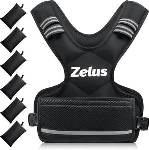 lot 6047 image: ZELUS Weighted Vest for Men Women,Adjustable 4-32lb Vest, Removable Weights