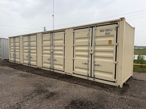 lot 3000 image: One Trip 40ft Steel Shipping Container With 4 Side Doors - XHCU5885225