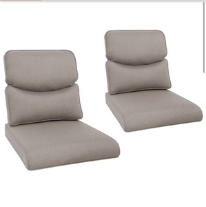 lot 210 image: 4-Piece Deep Seating Outdoor Lounge ChairCushion Set in Gray with Crescent-shaped Design - Retail $130