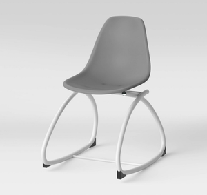 lot 286 image: Pillowfort Sensory Friendly Kids Desk Chair Gray Metal Frame Ages 8 - Retail $100