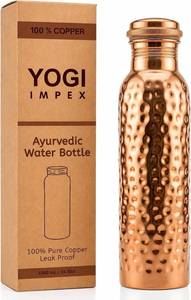 lot 2475 image: Copper Water Bottle 34oz1000ml Hammered Ayurvedic Pure Copper Vessel