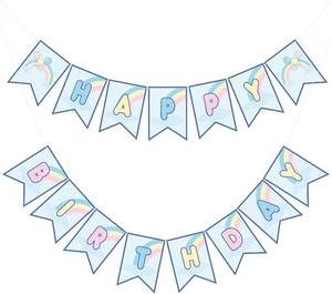 lot 2560 image: TaoBary Blue Dog Birthday Banner Puppy Pre-strung Hanging Sign Cute