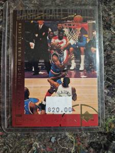 lot 42 image: Upper Deck Michael Jordan 1993-94 NBA All-Star Basketball Card