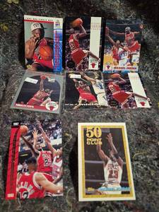 lot 44 image: Michael Jordan Basketball Card Lot 8 Cards 1993 Finals MVP NBA Hoops Topps