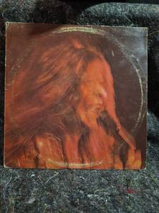 lot 132 image: Janis Joplin I Got Dem Ol Kozmic Blues Again Mama Columbia Vinyl Record