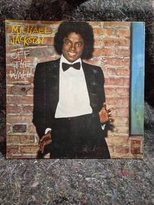 lot 134 image: Michael Jackson Off the Wall Vinyl Record LP Epic Records