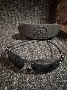 lot 241 image: Maui Jim Sport Sunglasses with Case