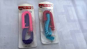 lot 752 image: No-Tie Elastic Coiled Shoelaces by Moneysworth & Best