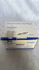 lot 773 image: Sterile 1mL Disposable Syringes - Box of 100