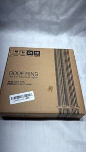lot 800 image: Satco Goof Ring for 56 inch Recessed Lights