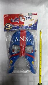 lot 804 image: Kansas Jayhawks Rally Face Fan Mask
