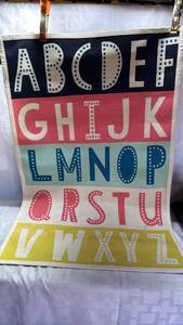 lot 834 image: Educational Alphabet Area Rug