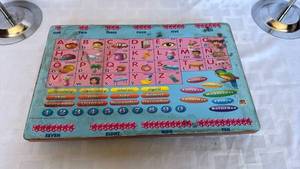 lot 865 image: 2004 Piyaslips Childrens Educational Learning Board