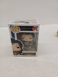 lot 11759 image: Funko Pop Anime Jujutsu Kaisen Suguru Geto #72043