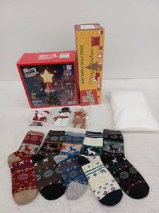 lot 11766 image: Christmas Lot