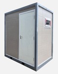 Portable Bathroom with lights, sink, shower, commode.