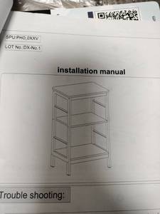 lot 1077 image: Garvee End Table MJ6VL Wood Storage Shelving Unit