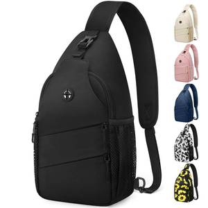 lot 1418 image: Pritent Crossbody Bags for Women Men Trendy Sling Bag Backpack Chest Bag - Retail $10