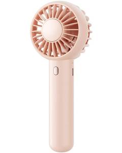 lot 1431 image: Gaiatop Mini Portable Fan, Small Personal Handheld Fan,Rechargeable - Retail $8